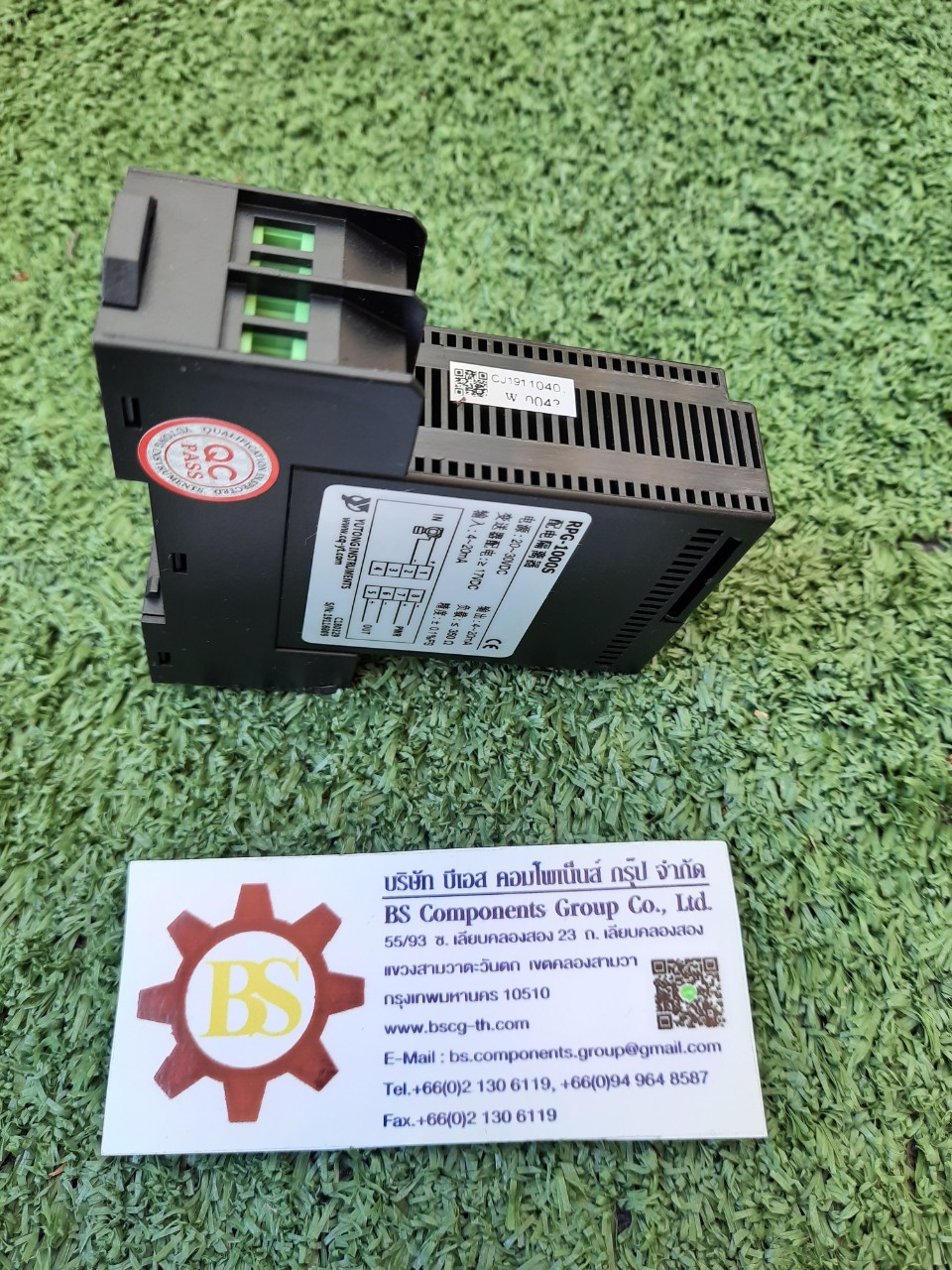 YUTONG : Authentic signal isolator RPG-1000S