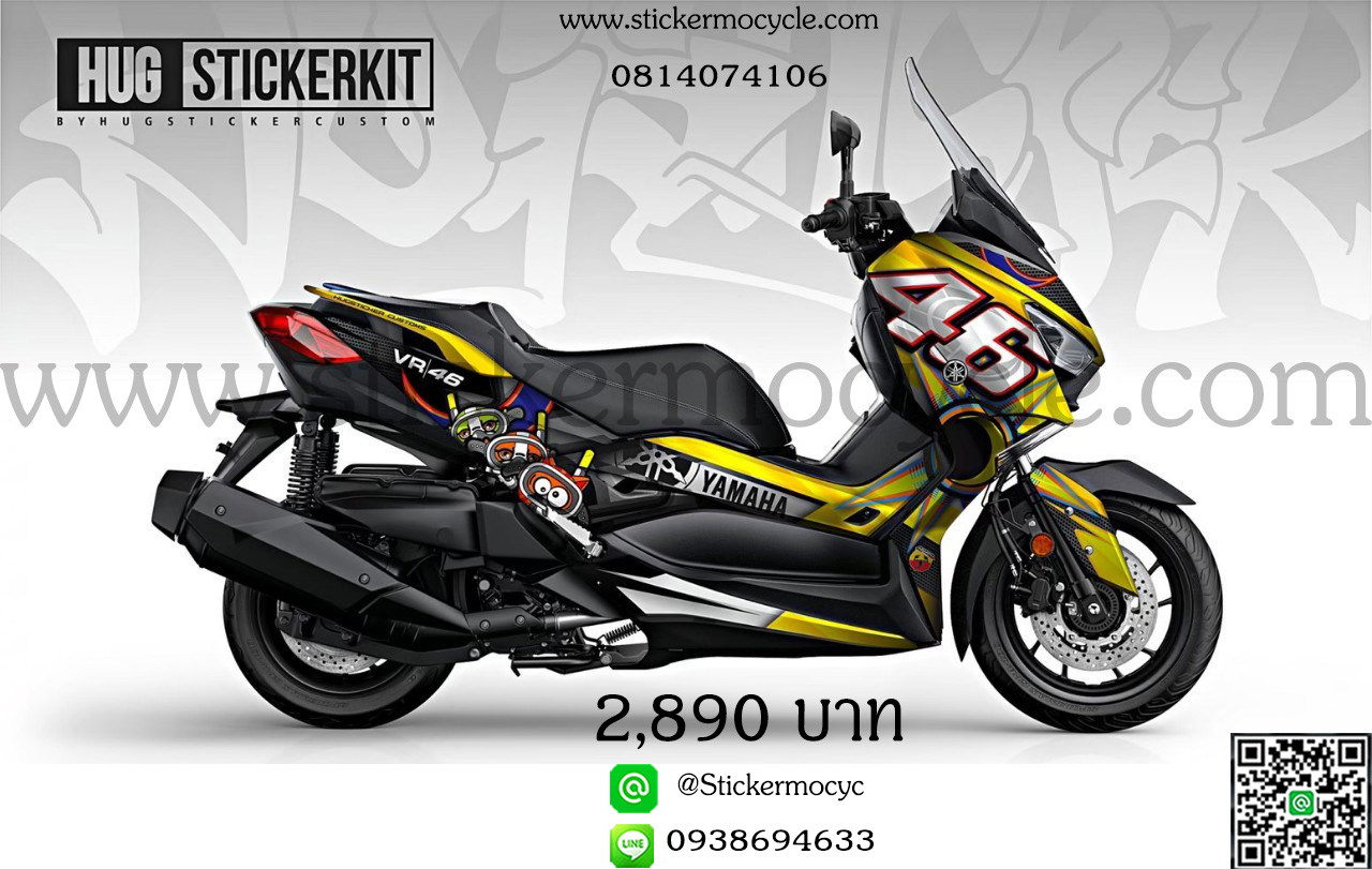 Sticker Yamaha XMAX สติ๊กเกอร์ เอ็กซ์แม็ก 3M แท้ เคลือบใส กันรอย