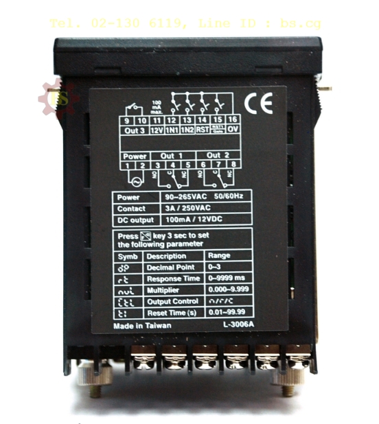 FOTEK: Counter MC-341