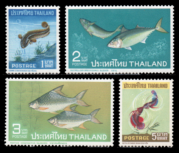 แสตมป์ปลาไทย (ชุด 1)
