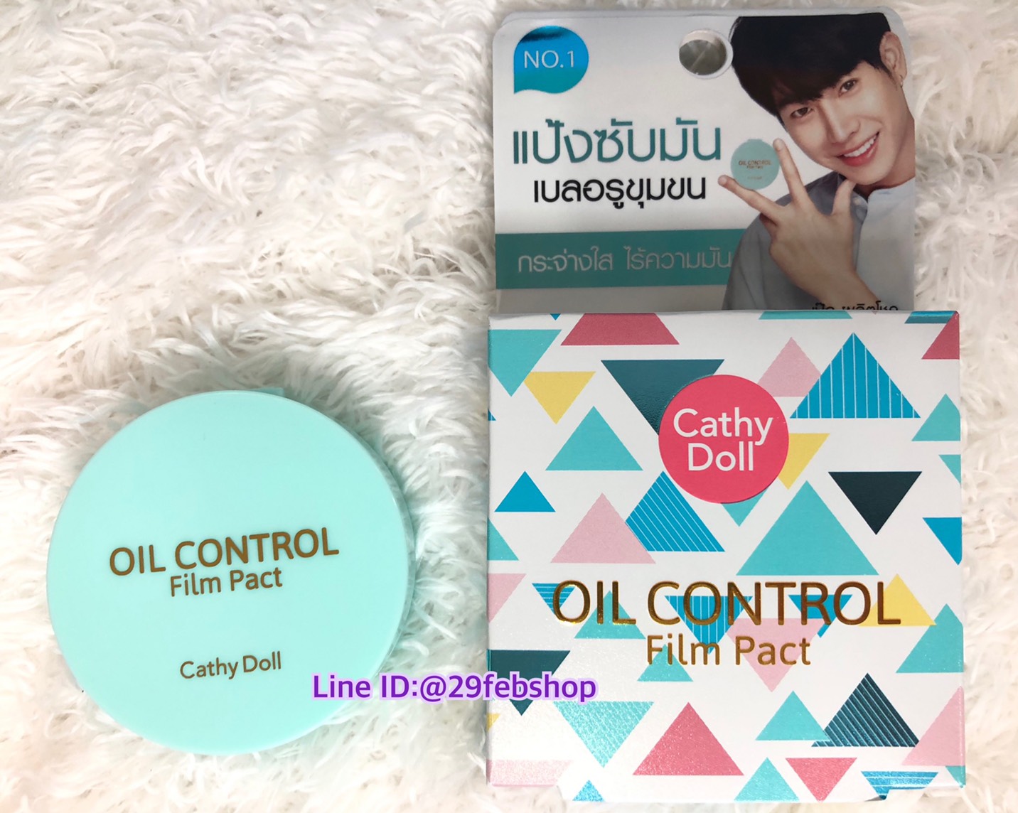 Cathy Doll Oil Control Film Pact 4.5g