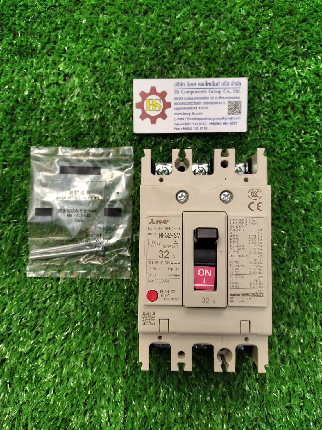 MITSUBISHI : MCCB. NF32-SV 3P 32A 7.5kA