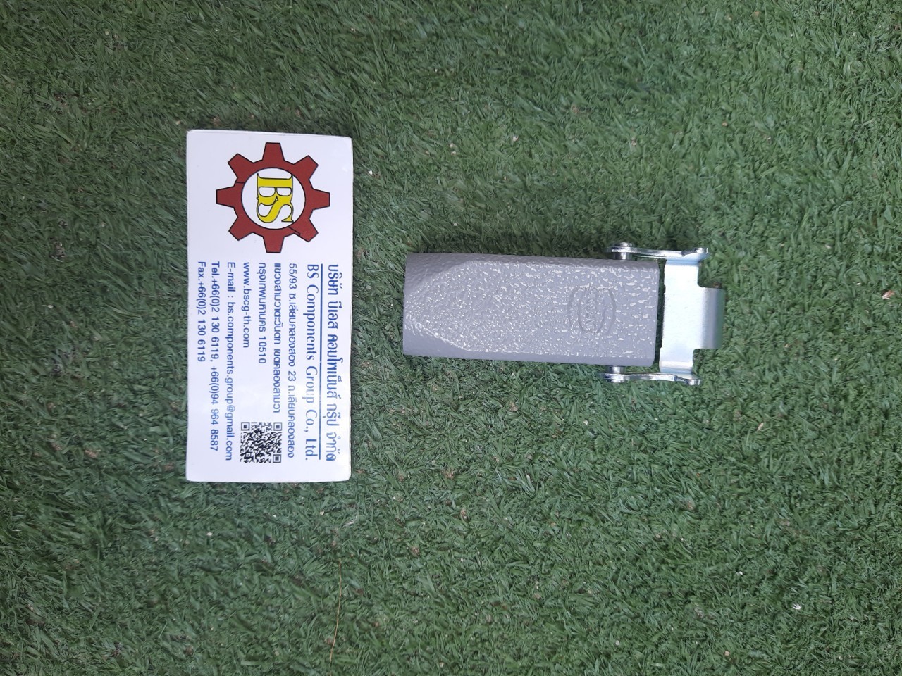 HARTING : Han A : HOOD (METAL) TO CABLE (COUPLER) P/N 09 20 003 1750