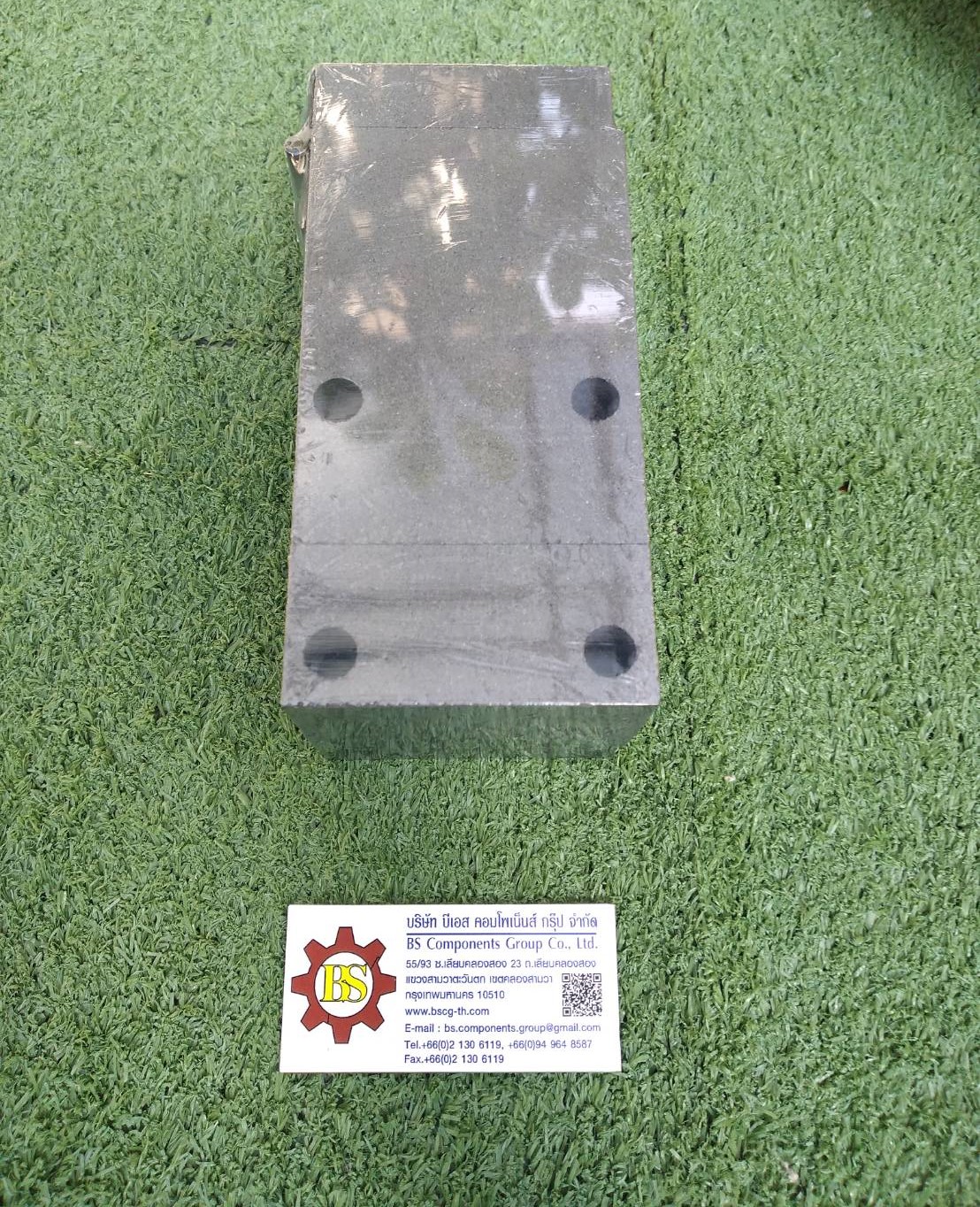 Kumwell : CC2-C-4/04/0