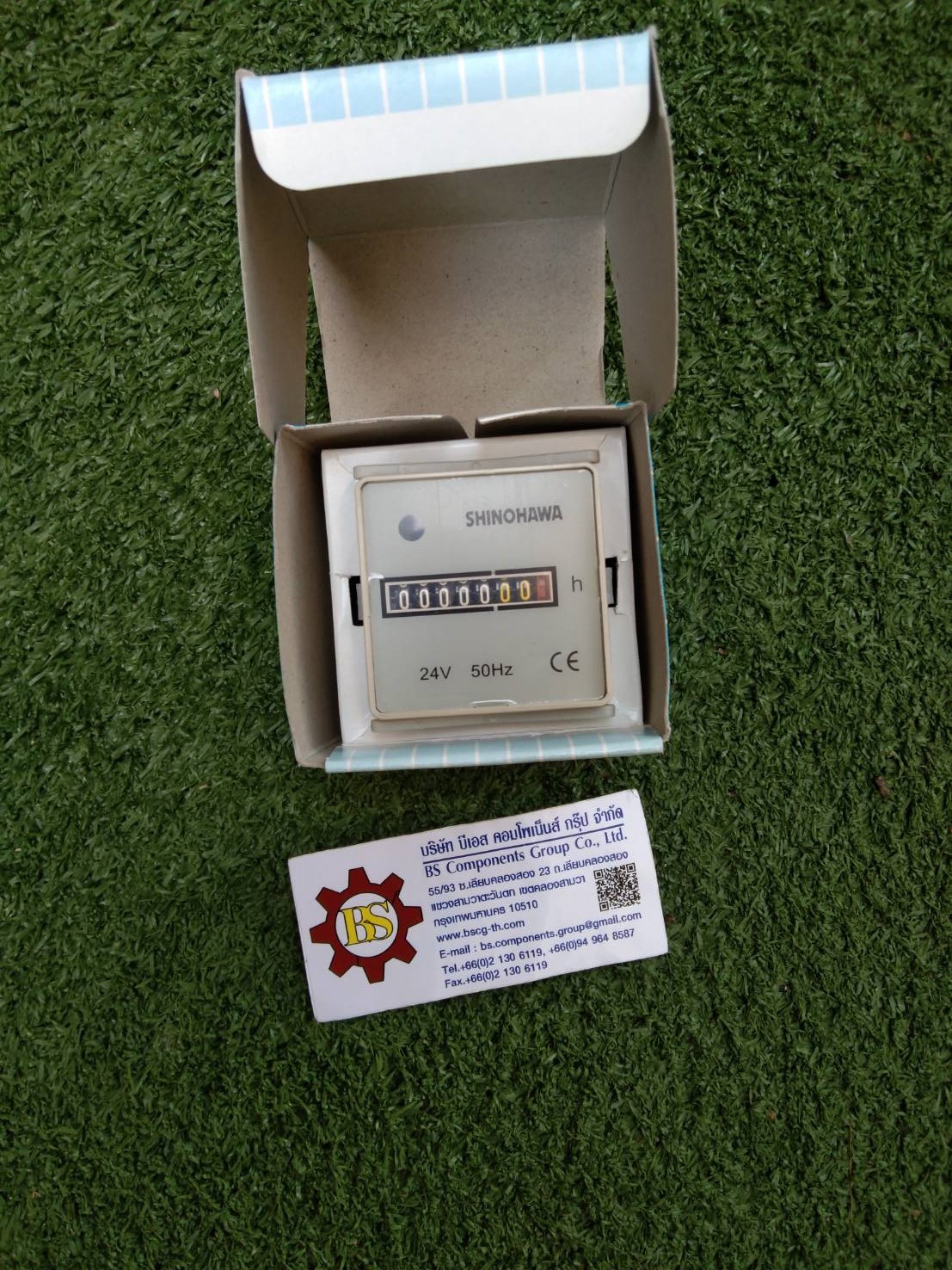 Shinohawa : นาฬิกานับชั้ว โมง HM1 TC080 24VAC