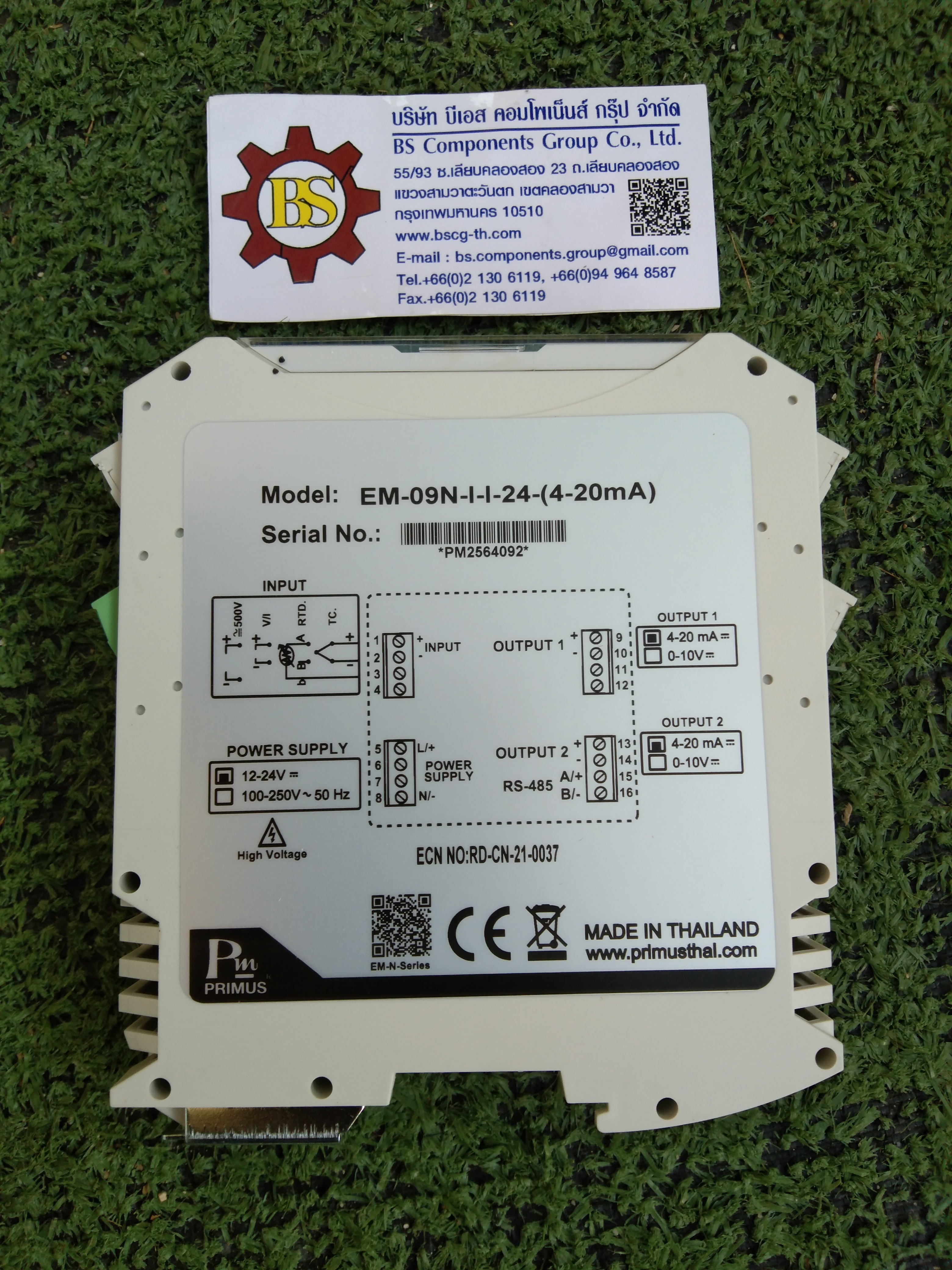 PRIMUS : Signal Transmitter EM-09N-I-I-24 (4-20mA) 12-24VDC