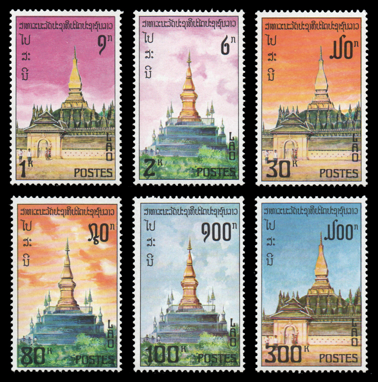 1976 Pagodas