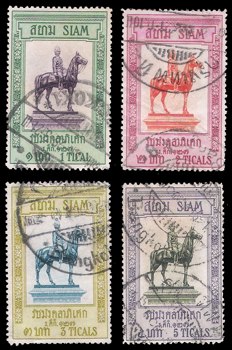 แสตมป์ชุดรัชมังคลาภิเศก - ทรงม้า
