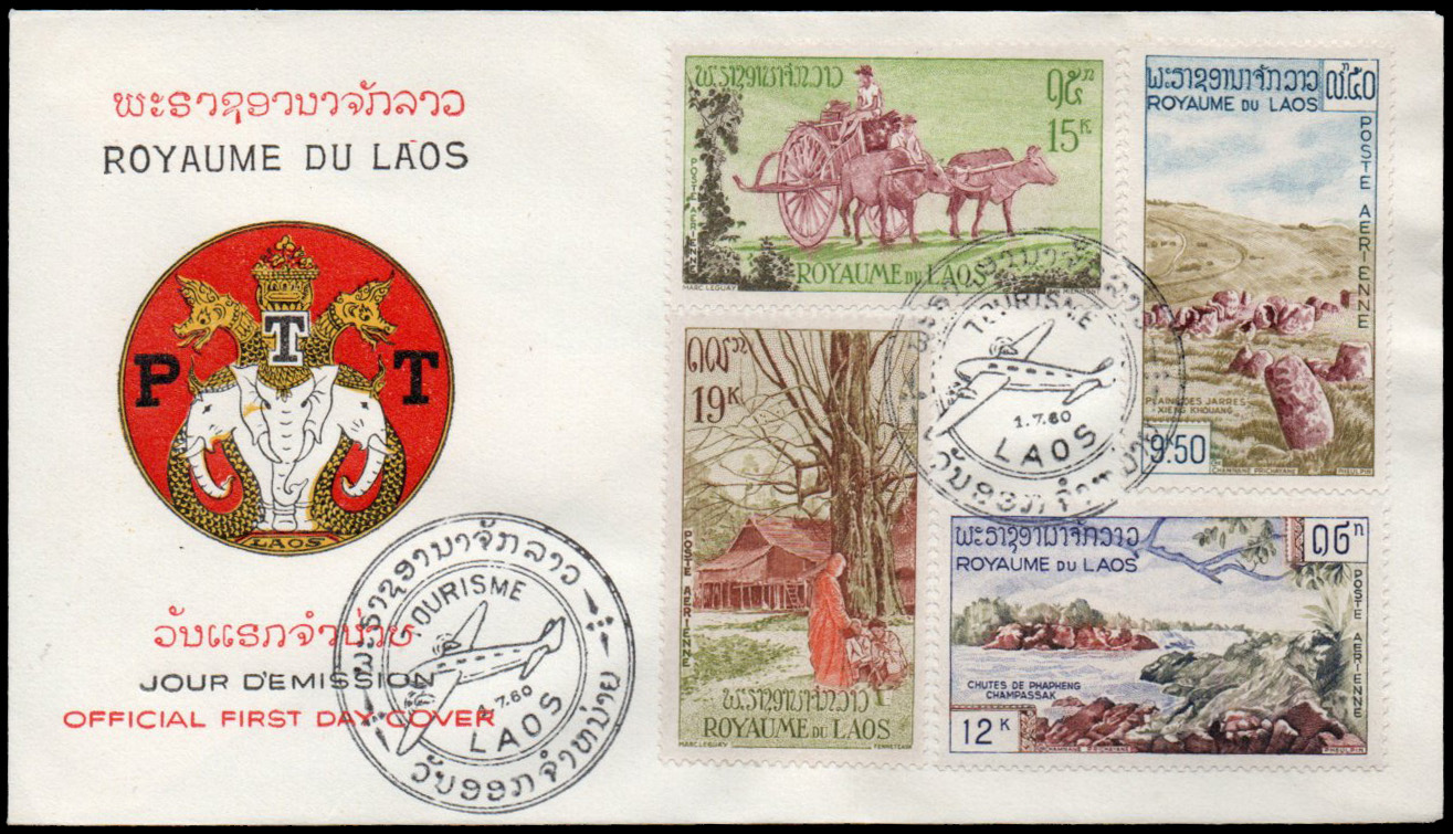 1960 Airmail - Tourism