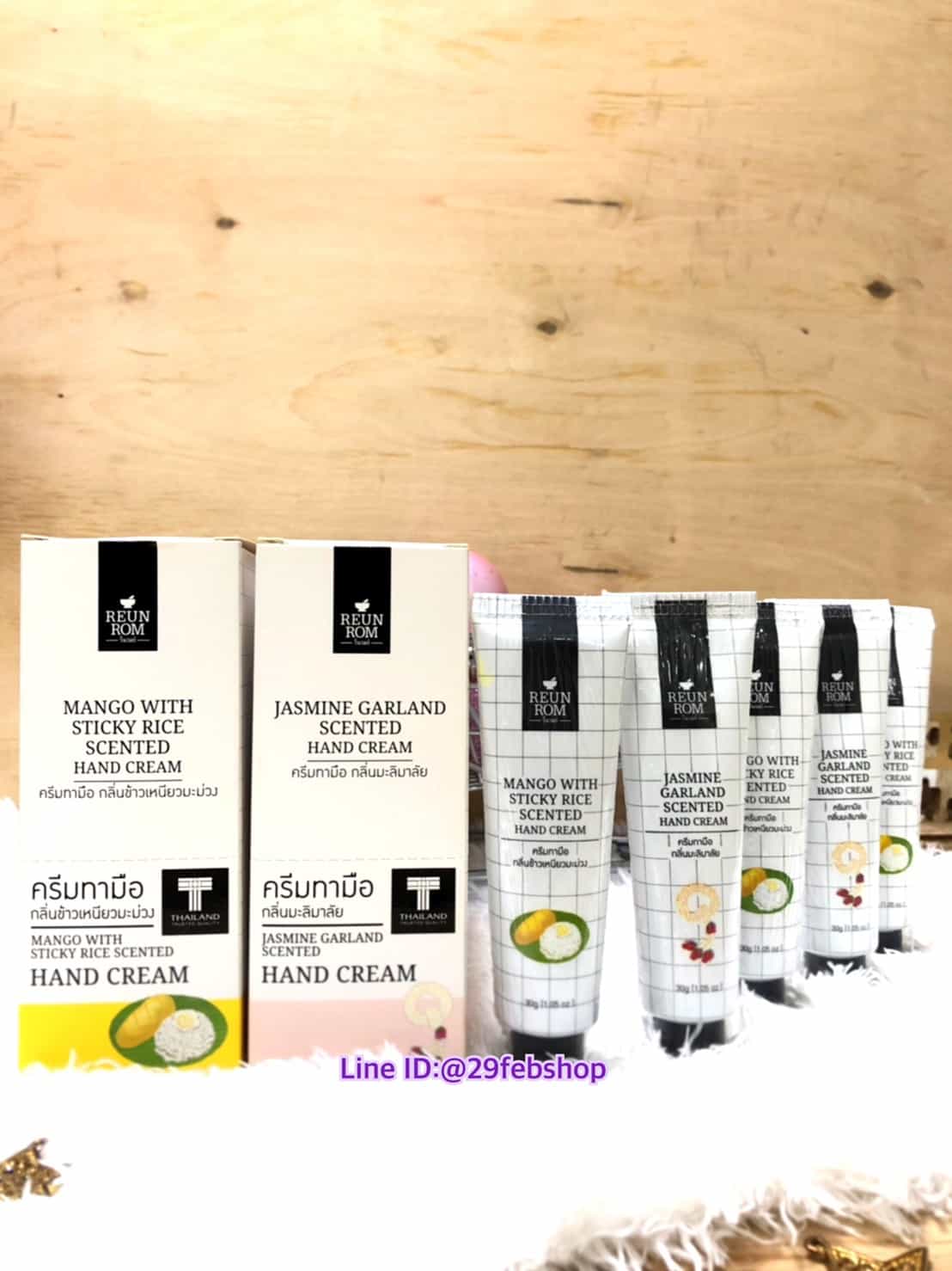 REUNROM SCENTED HAND CREAM 30 กรัม
