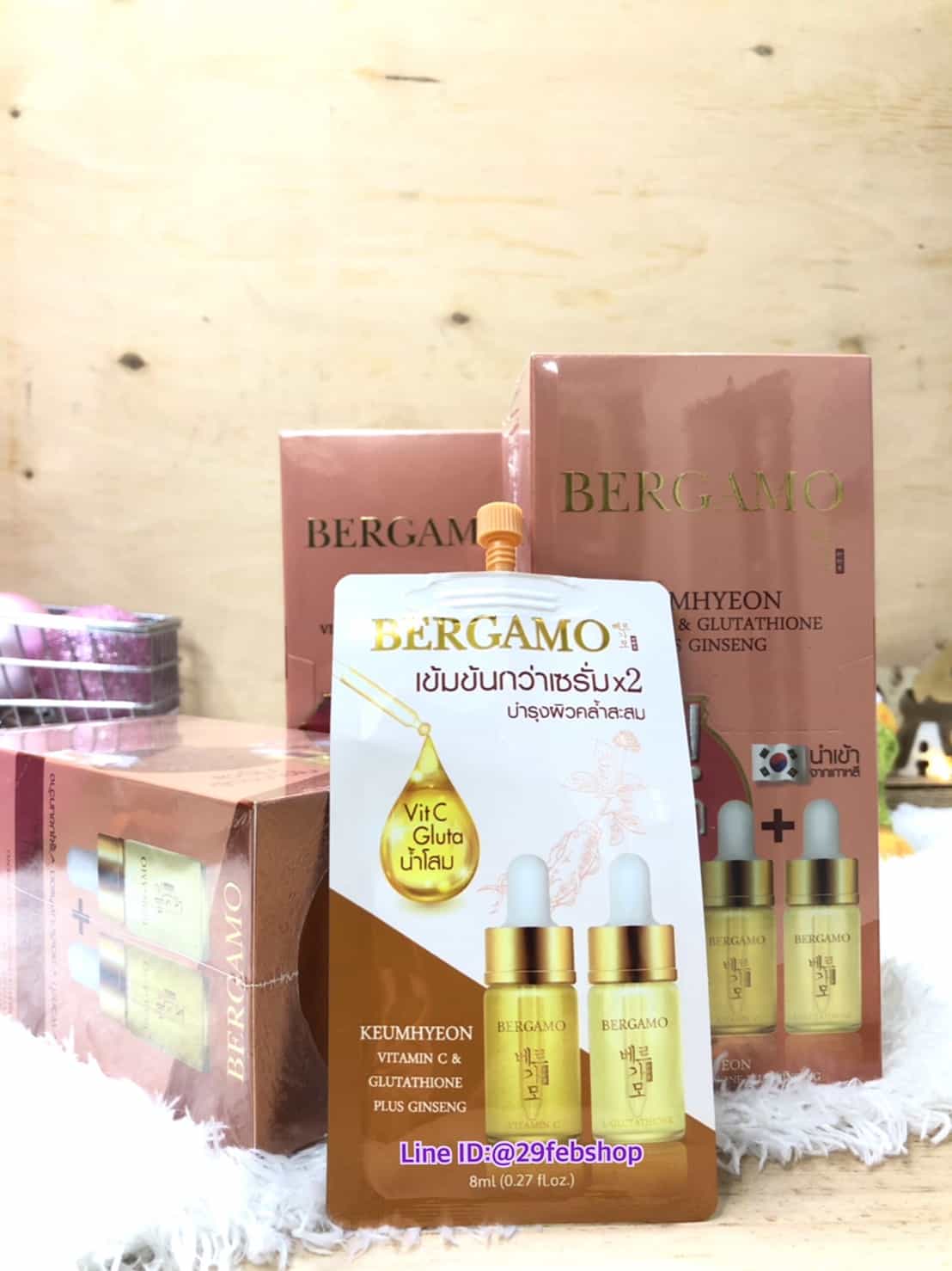 BERGAMO KEUMHYEON VITAMIN C & GLUTATHIONE PLUS GINSENG 8 มล. X 6 ชิ้น