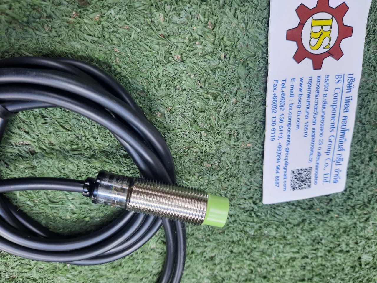 Autonics : PROXIMITY SENSOR PR12-4DN2 12-24VDC