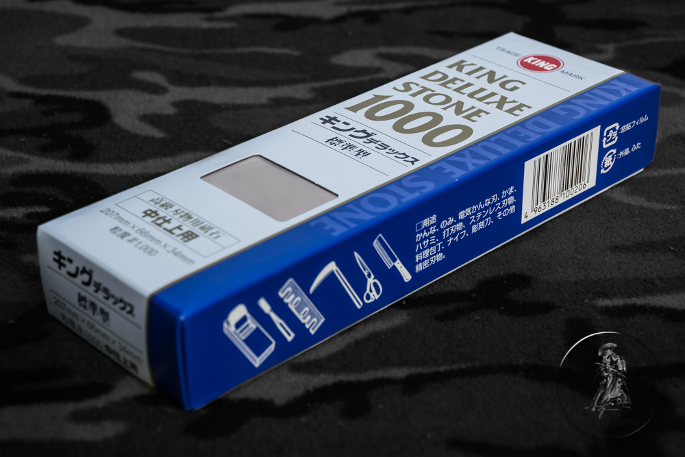 King DELUXE #1000 grit