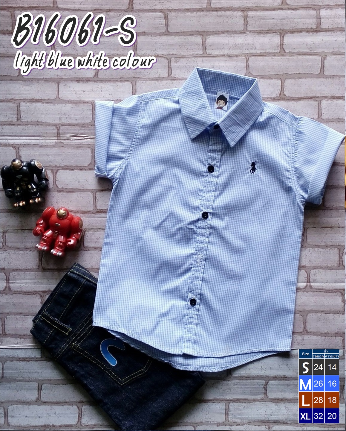 B16061-S ลายสก็อตสีฟ้าอ่อนขาว-XS