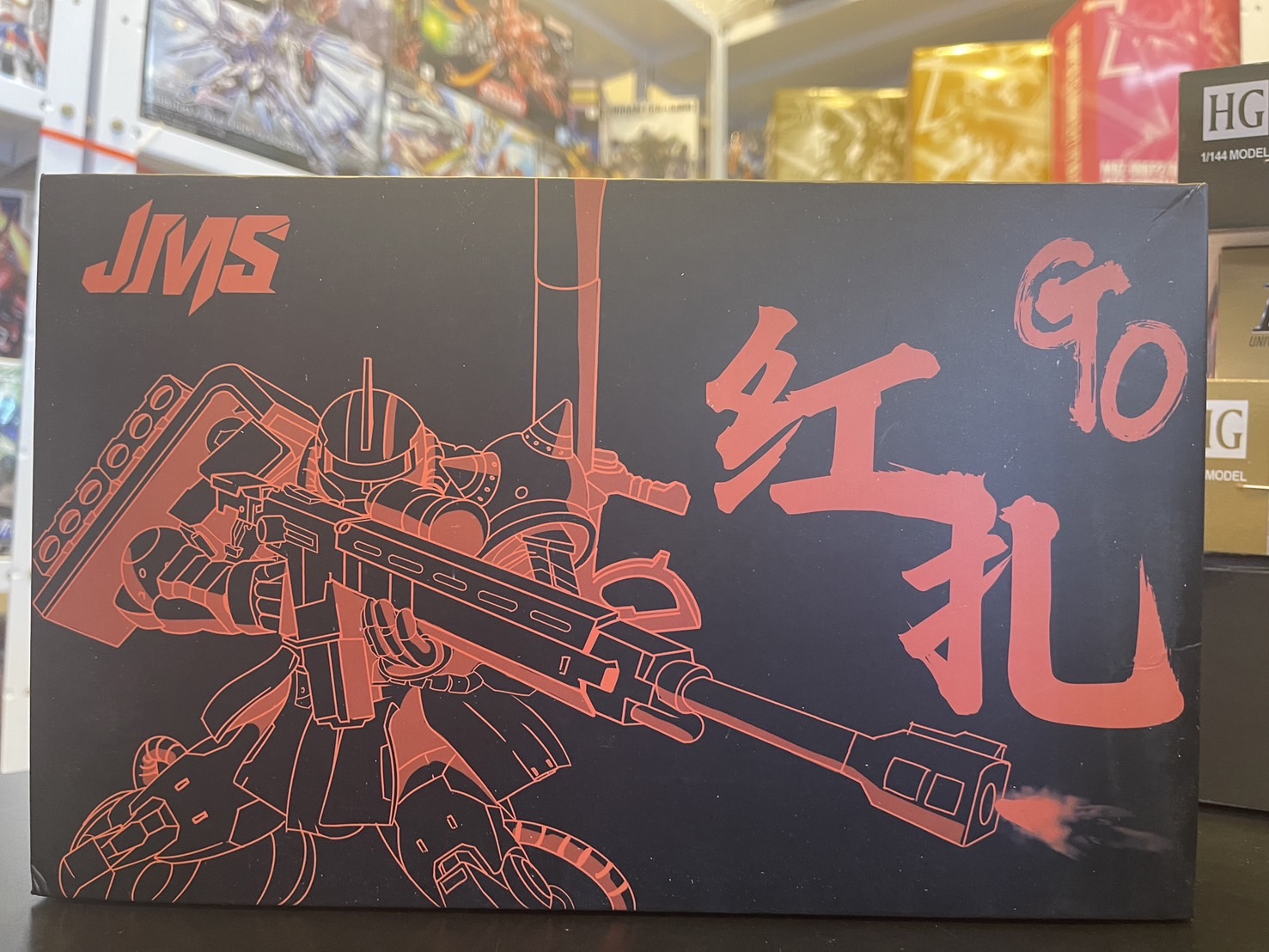 Zaku II Red 1/144 scale plastic model (JMS)**ทักเเชทก่อนกดคำสั่งซื้อนะครับ***