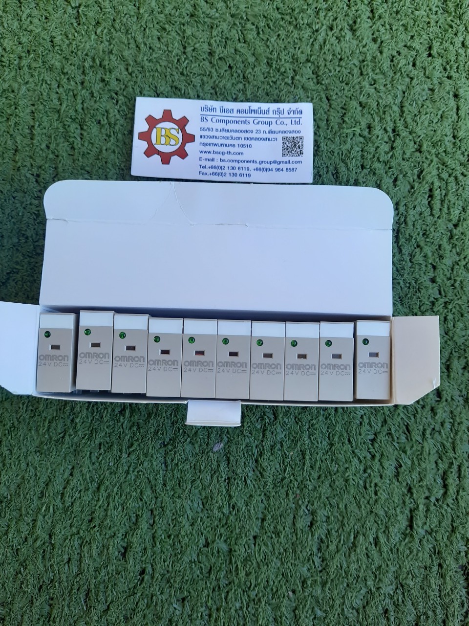 OMRON : Relay G2R-2-SN (S) 24VDC