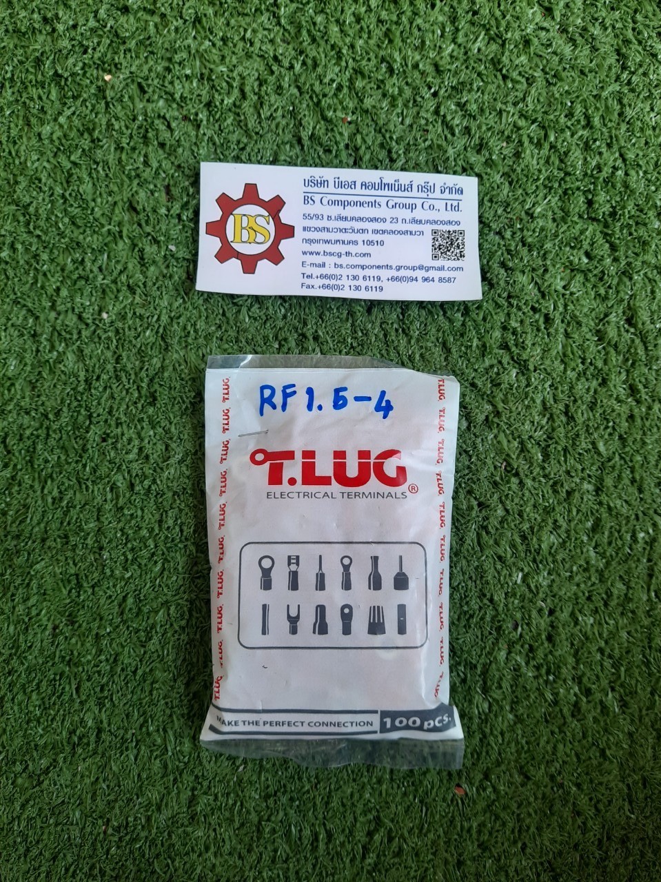 T.LUG : หางปลากลมหุ้ม RF1.5-4 (Red)