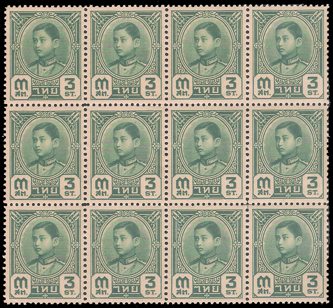 แสตมป์ชุดรัชกาลที่ 8 บางปะอิน