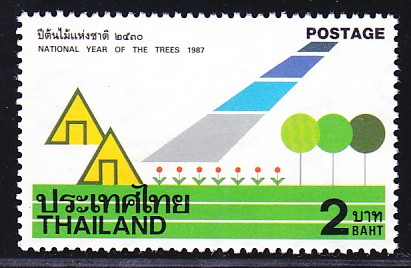 แสตมป์ปีต้นไม้แห่งชาติ 2530