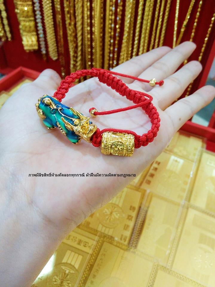 ด้ายแดงมงคลปี่เซียะ5ธาตุตัวใหญ่มาก เปลี่ยนสีได้ เป็นรุ่นพิเศษสรรพคุณทวีคูณ
