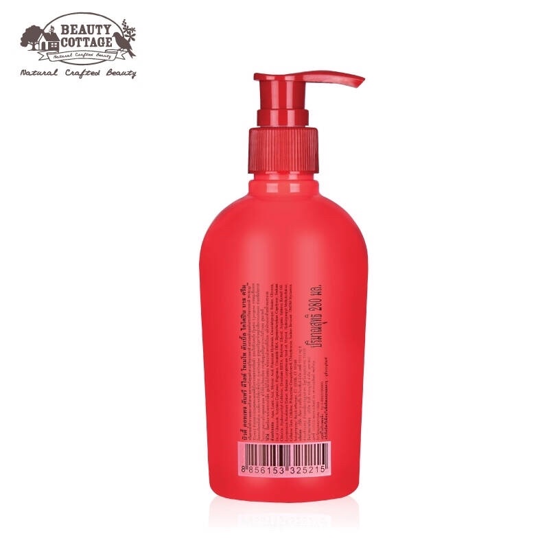 BEAUTY COTTAGE COUNTRY DELIGHT TOMATO DOUBLE LYCOPENE BATH CREAM 280 ml ครีมอาบน้ำมะเขือเทศ