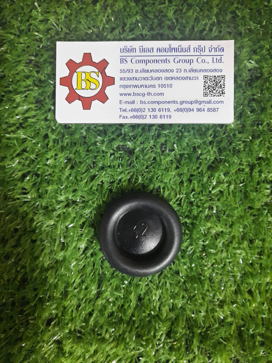 SHINOHAWA : ปลั๊กอุดยาง CP954 รู 32mm. 100ชิ้น/ถุง