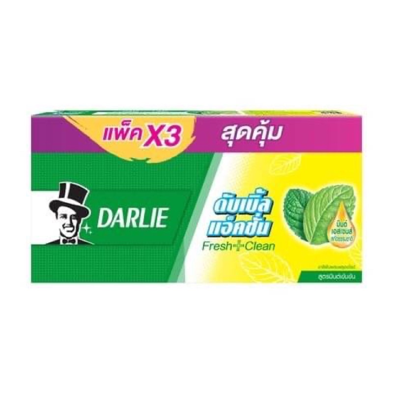 Darlie Twin Action Toothpaste 150g. ยาสีฟันดาร์ลี่ ดับเบิ้ล แอ็คชั่น