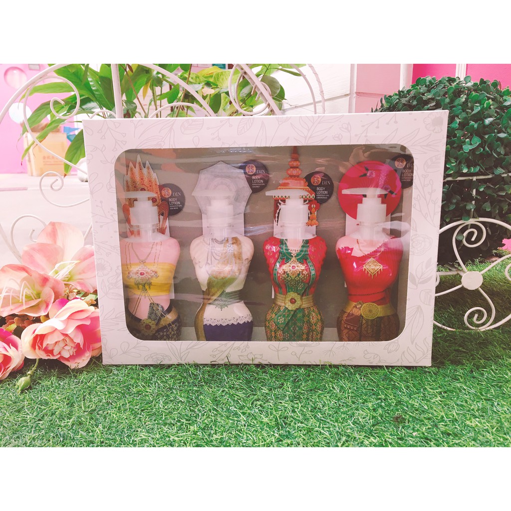 DIN Body Lotion Gorgeous Girl 260ml.x4 กิ๊ฟเซท ดิน บอดี้ โลชั่น 4 ขวดพร้อมกล่องของขวัญ