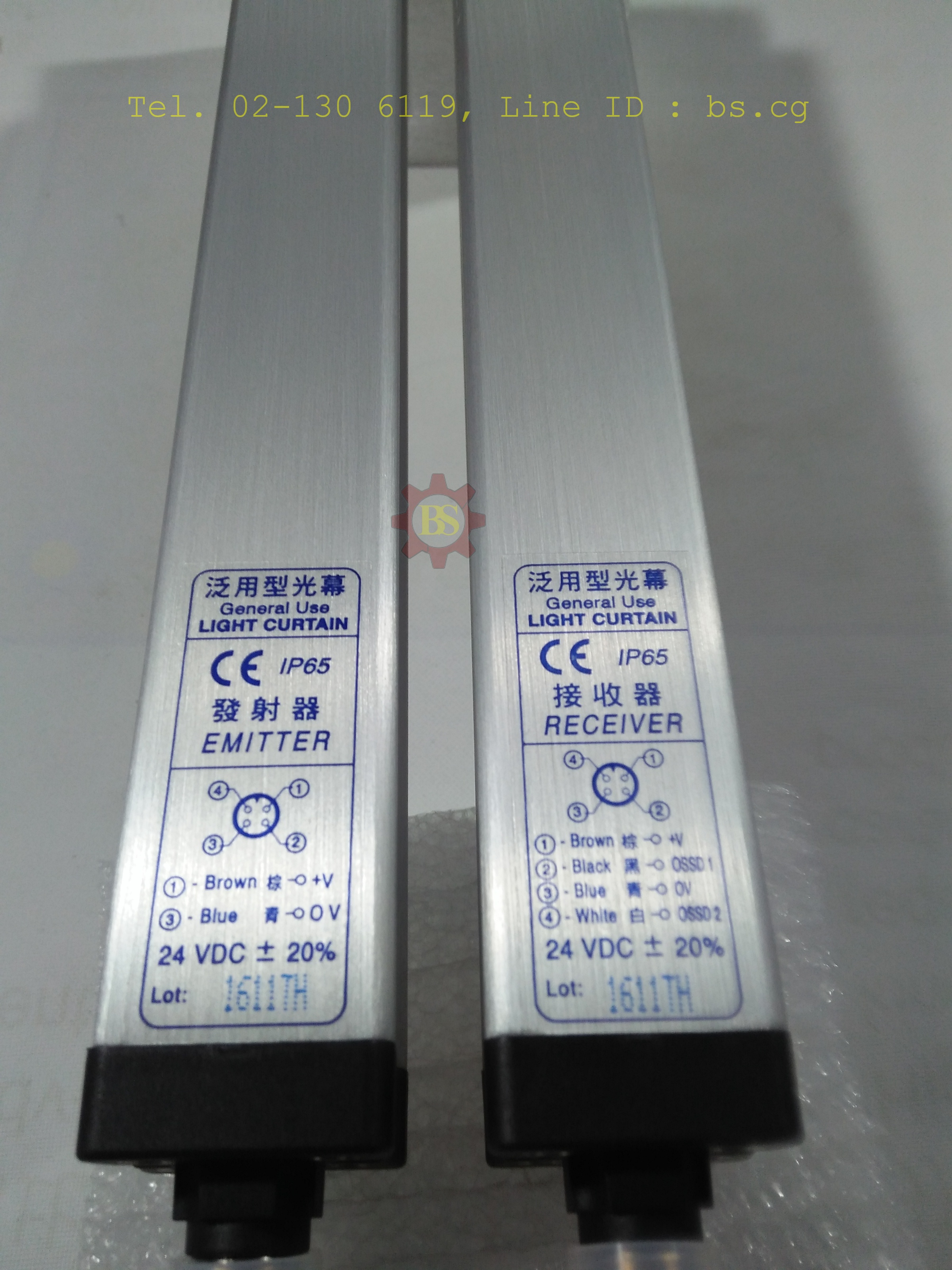FOTEK: Light Curtain NA-06E