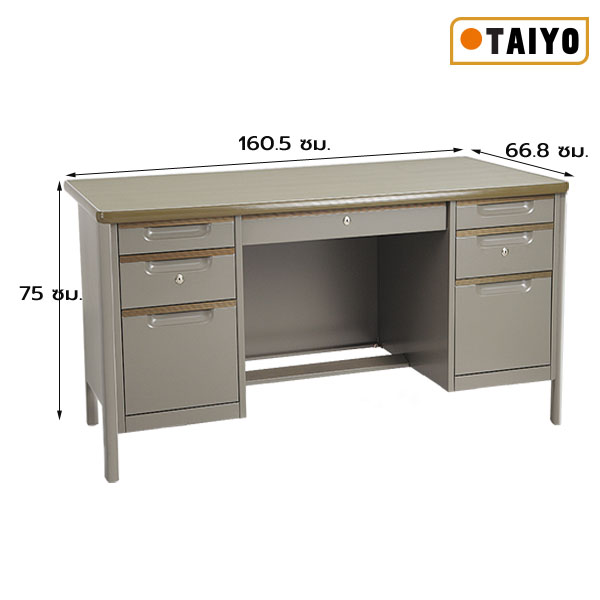 โต๊ะทำงานเหล็ก 5 ฟุต ไทโย (TAIYO)รุ่น TTD-50
