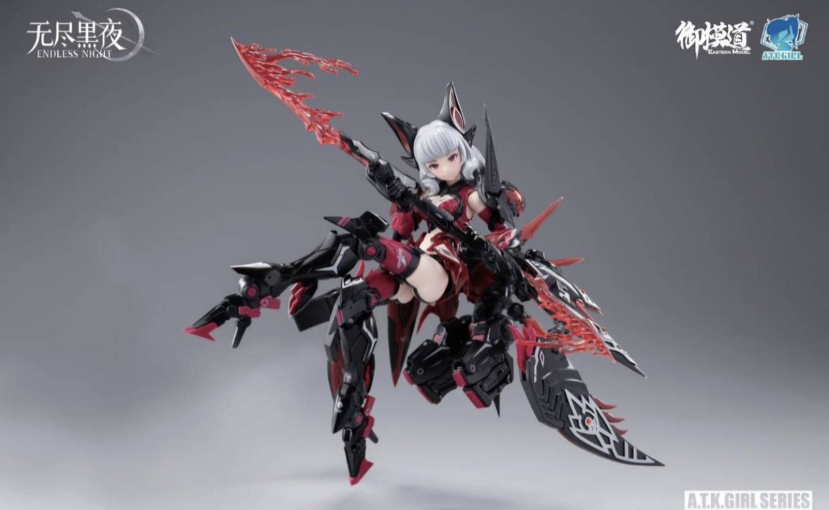 A.T.K. GIRL CARMILLA (wIllustration Card) 112 (Doyusha) **ทักเเชทก่อนกดคำสั่งซื้อนะครับ***