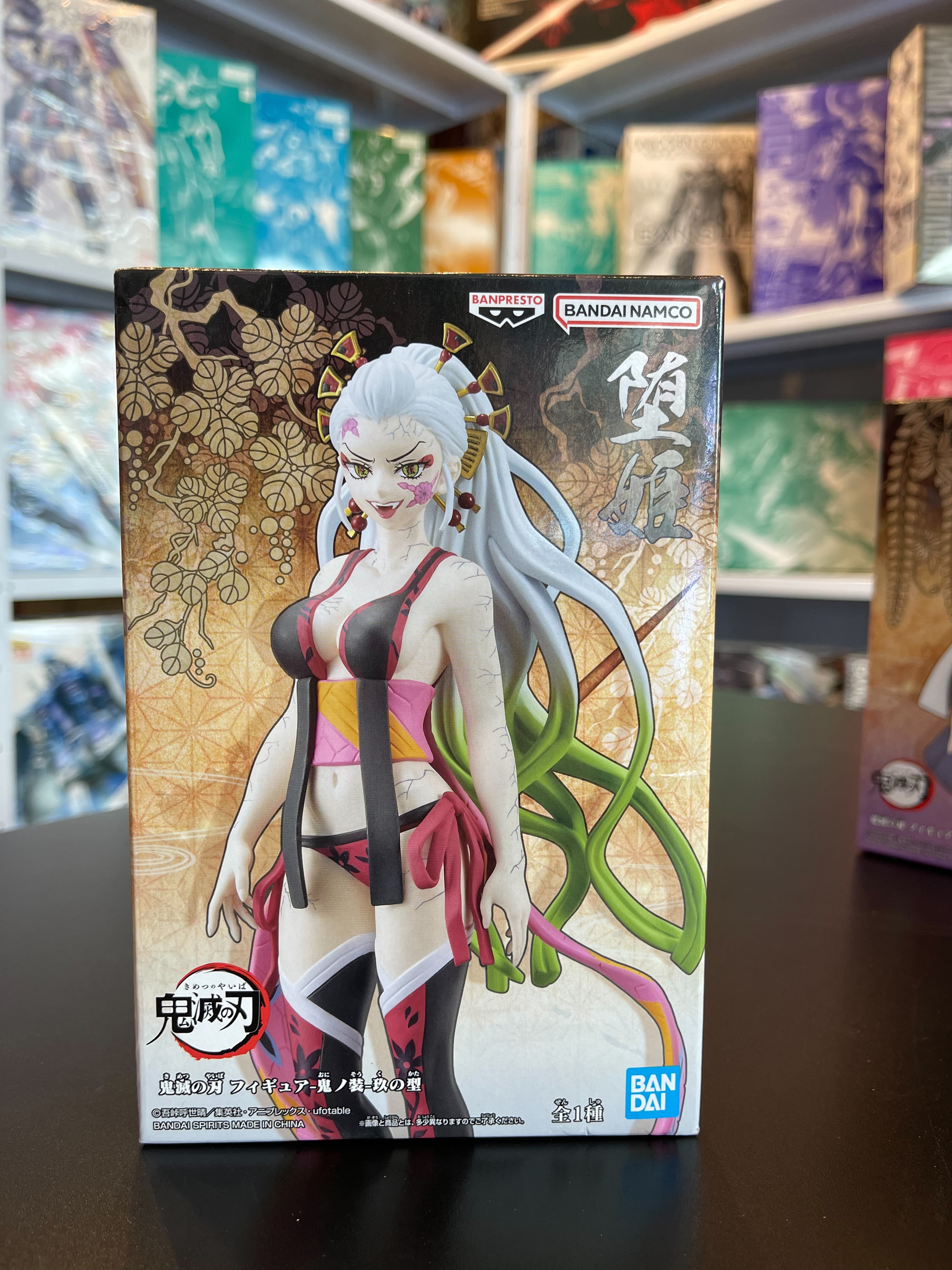 Demon Slayer: Kimetsu no Yaiba Demon Series Vol.9 Daki
