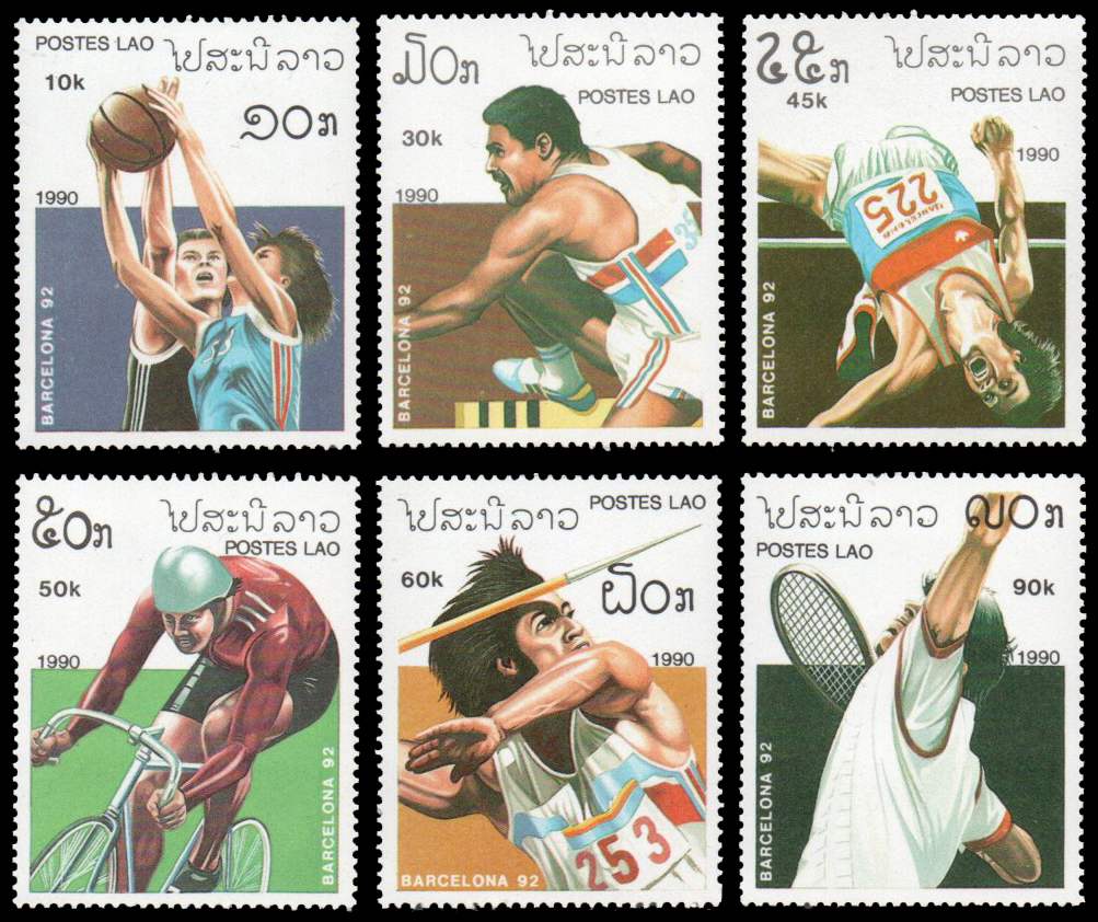 1990 Olympic Games - Barcelona, Spain