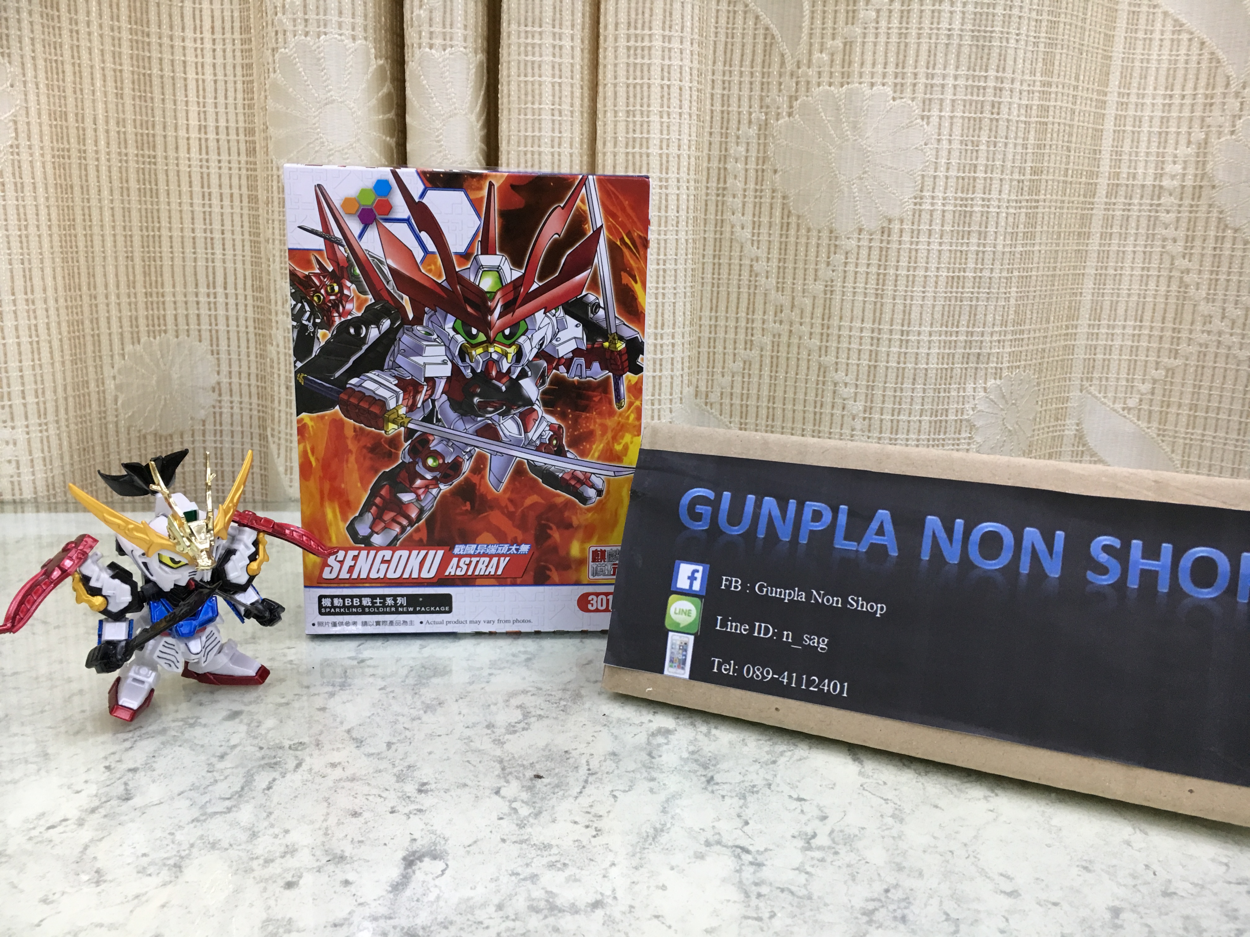SENGOKU Astray Gundam (China)
