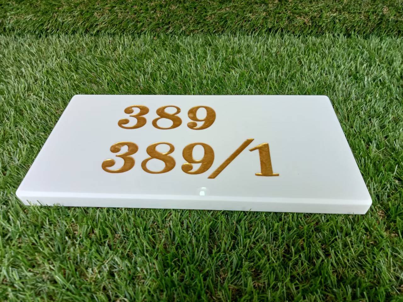 #ป้ายหินอ่อนหินแกรนิต ป้ายบ้านเลขที่กัดกรด