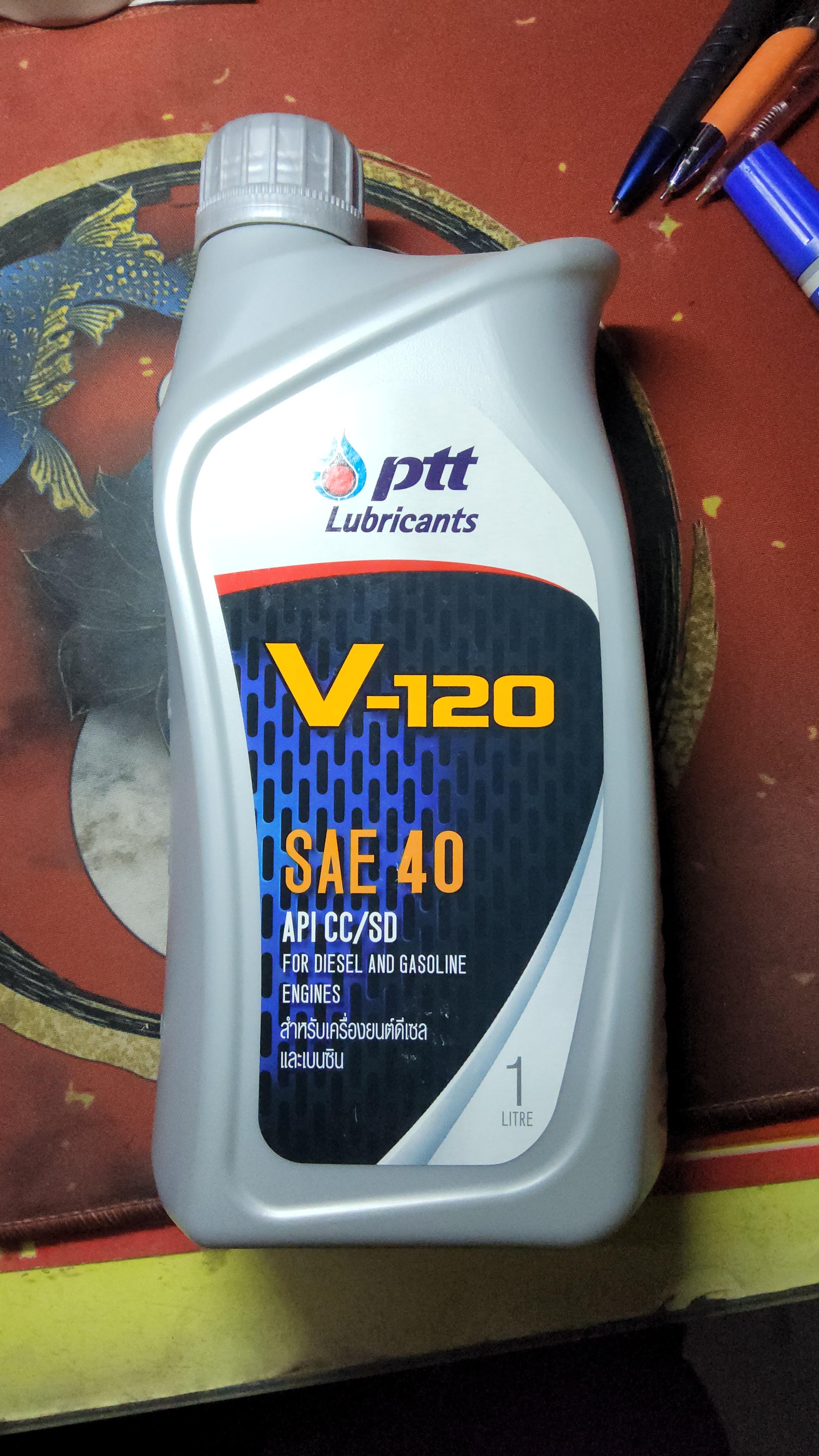 น้ำมันเครื่องดีเซล - เบนซิน PTT V120 sae 40 ขนาด 1 ลิตร