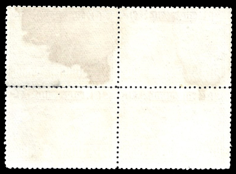 แสตมป์ชุดสยามรัฐพิพิธภัณฑ์