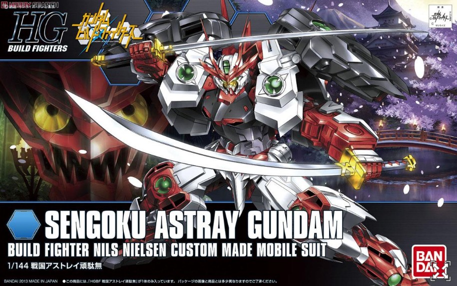 HGBF 1144 SENGOKU ASTRAY GUNDAM
