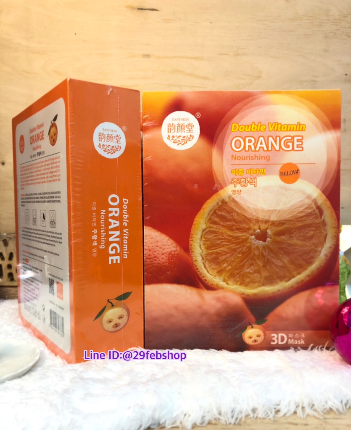 EAST-SKIN Double Vitamin ORANGE Nourishing 3D Mask 10x38 กรัม
