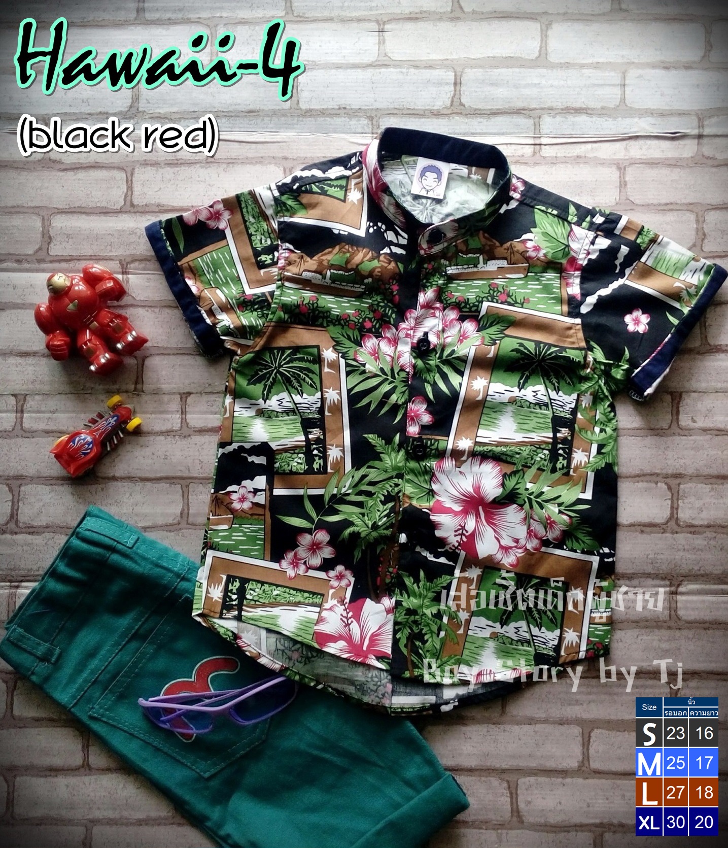 เสื้อเชิ้ตเด็ก สีดำ-แดง คอจีน ลายฮาวาย ผ้าคอตตอน ใส่สบาย