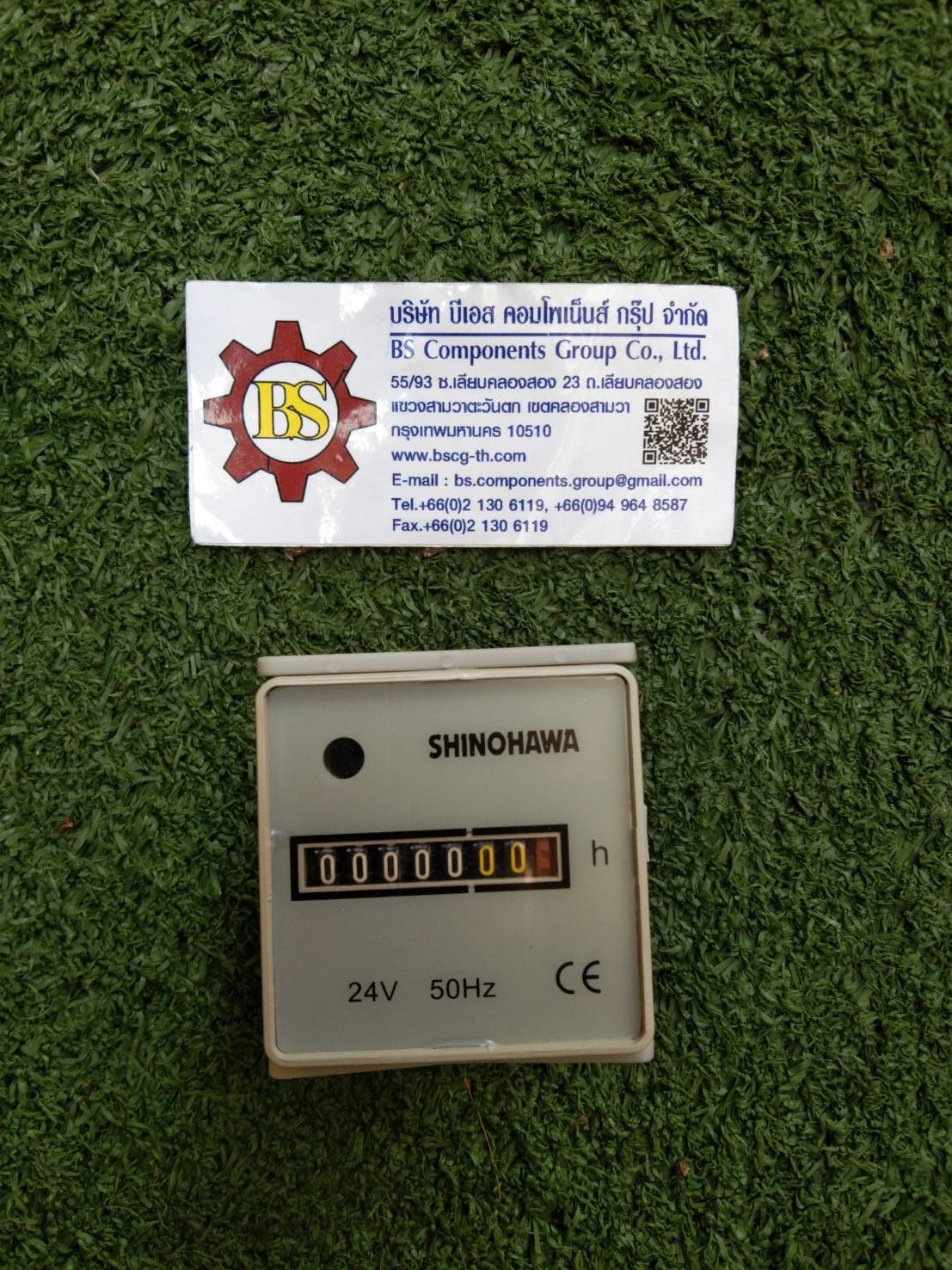 Shinohawa : นาฬิกานับชั้ว โมง HM1 TC080 24VAC