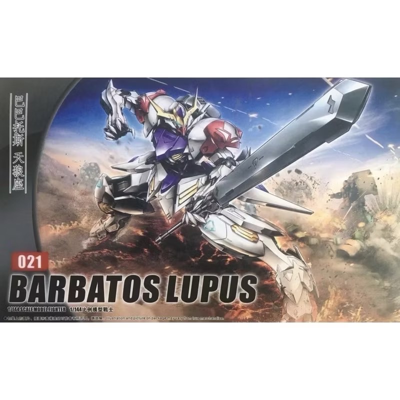 HG 1/144 Barbatos Lupus (B021) Daban **ทักเเชทก่อนกดคำสั่งซื้อนะครับ***