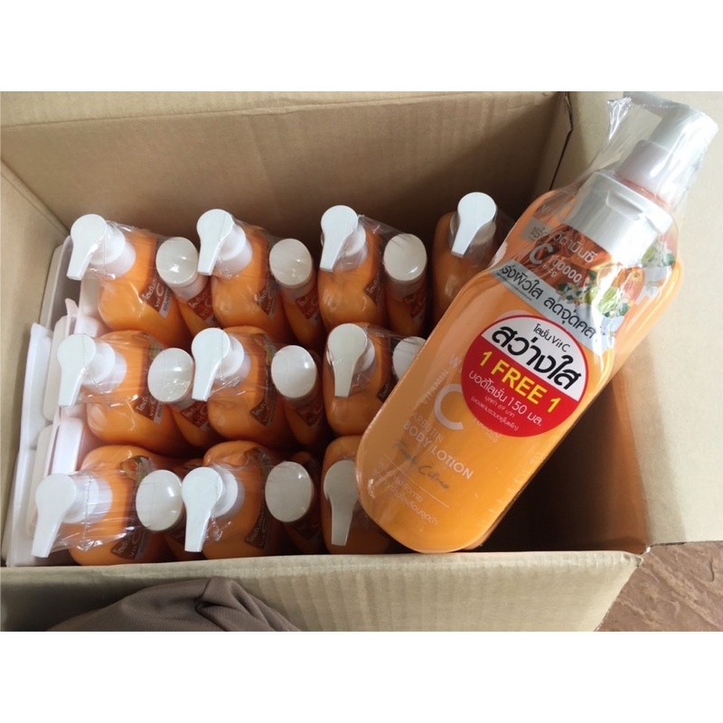 (1แถม1) Cathy Doll Vitamin Body Lotion ( 450 ml แถม 150 ml ) โลชั่นวิตามิน เคที่ดอลล์ 1 แถม 1