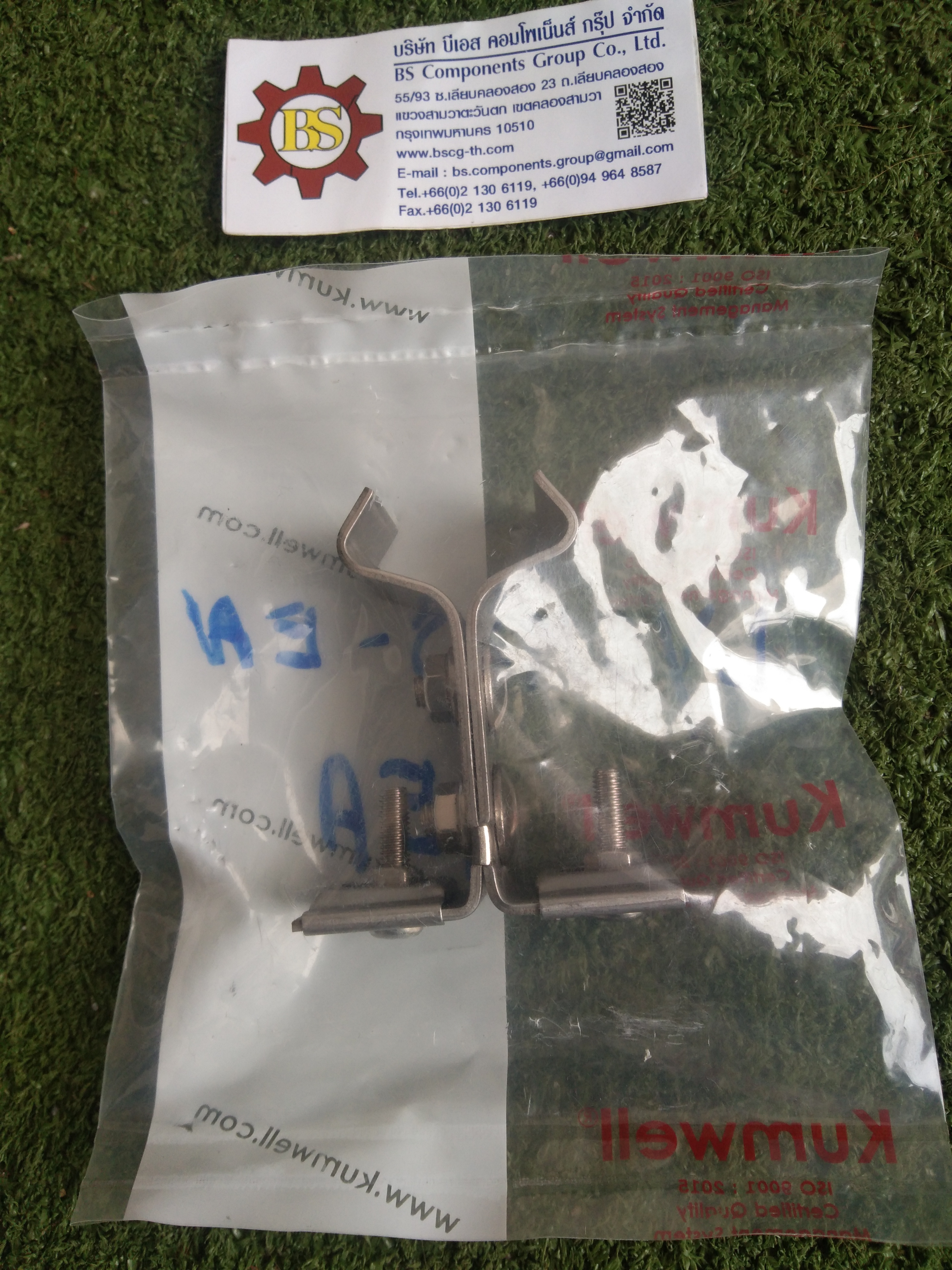 Kumwell : METAL SHEET CLAMP STAINLESS STEEL LYCMSS-EN