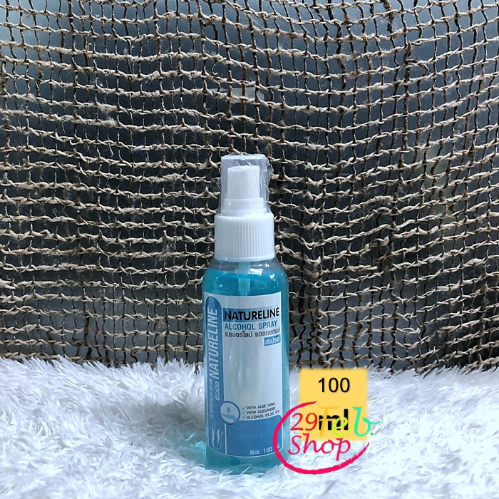 Alcohol Hand Spray แอลกอฮอล์สเปรย์ 100 ml