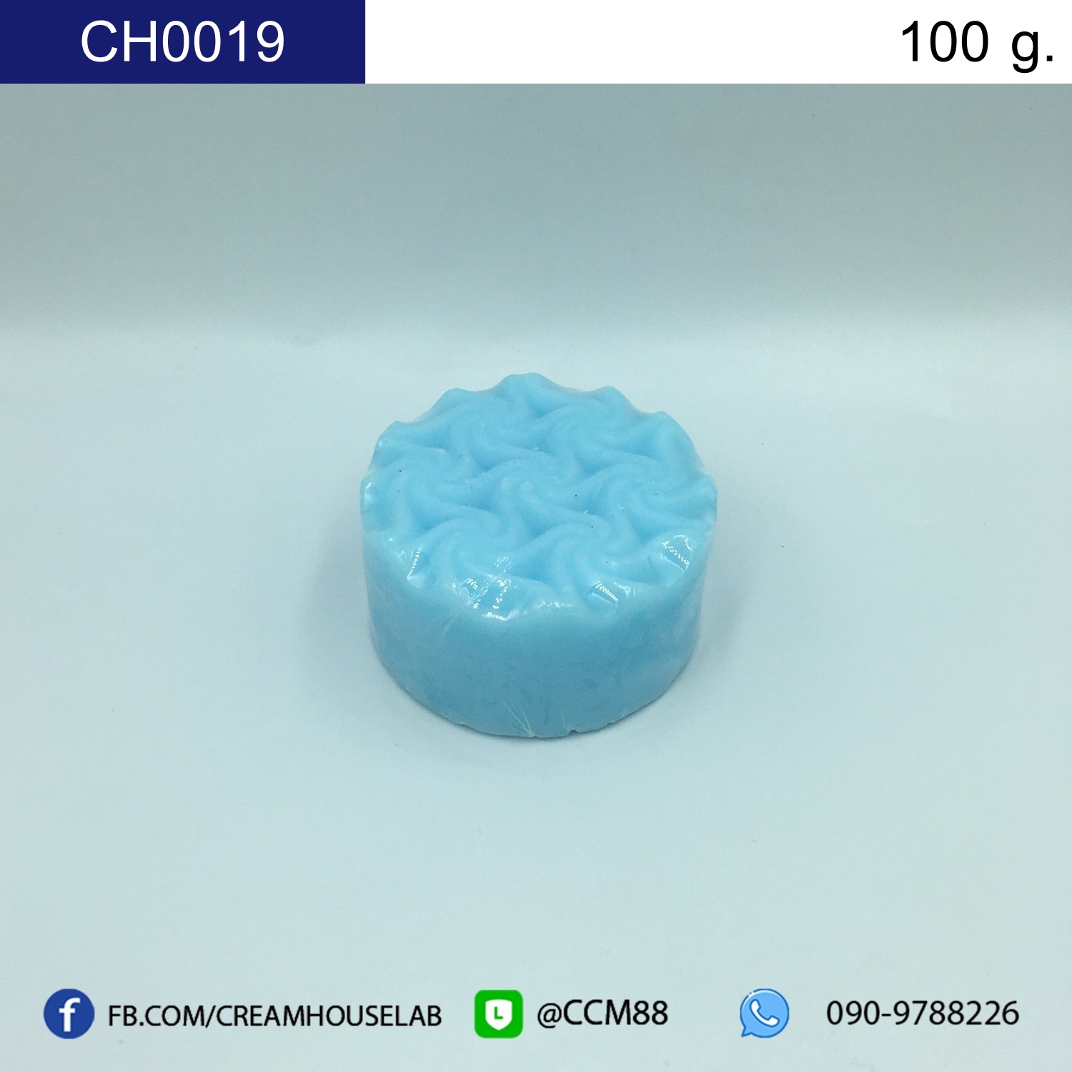 รหัส CH0019