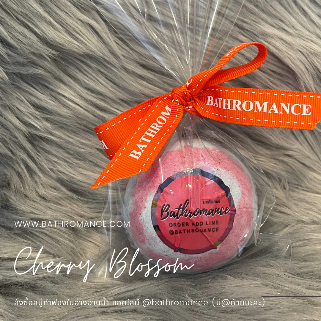 สบู่ทำฟอง Bubbblebath บับเบิ้ลบาธ Cherry Blossom Bath Bomb สบู่ทำฟองกลิ่นซากุระ