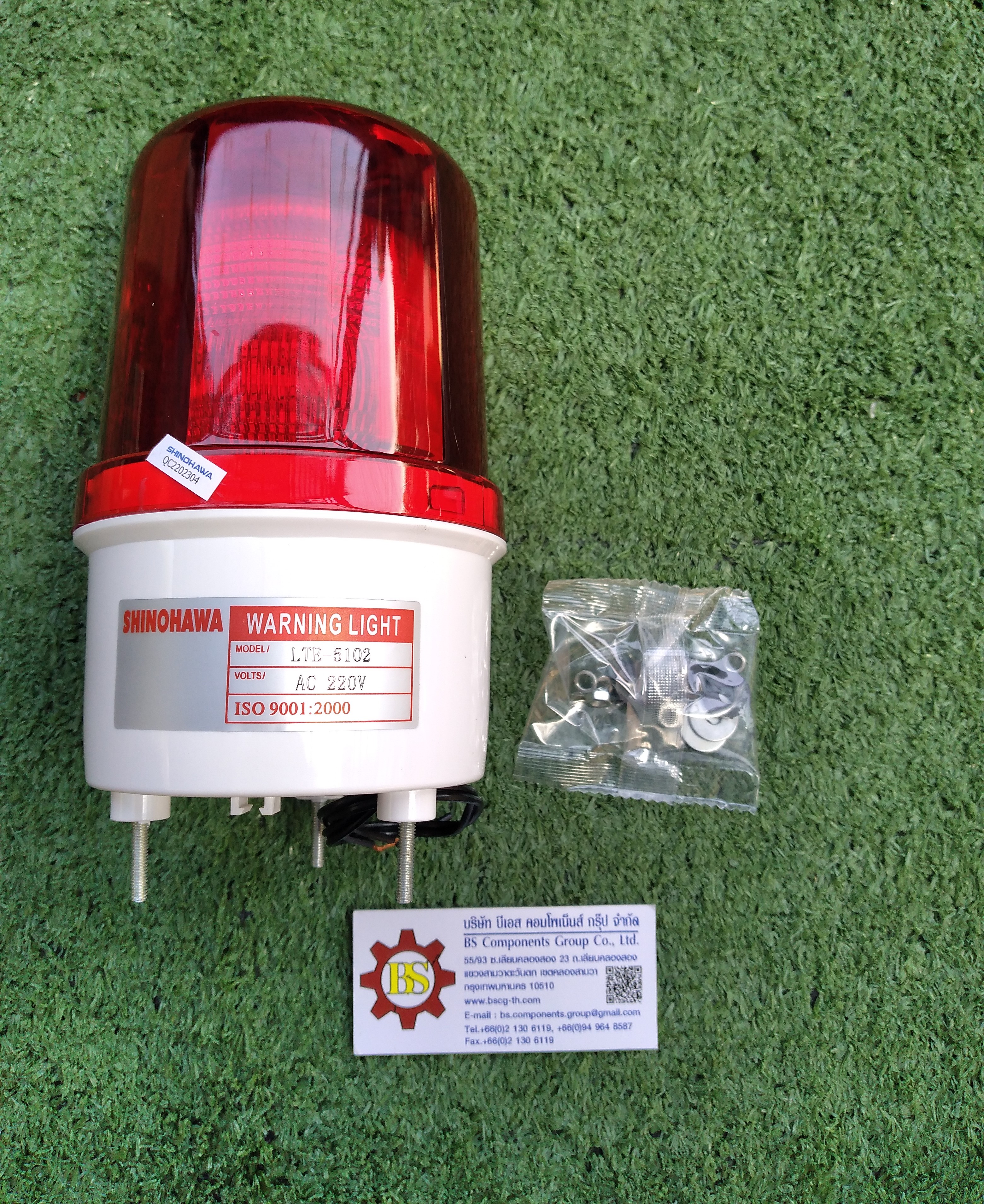 SHINOHAWA : ไฟหมุน 4" ไม่มีออด LTE5102W-R (LED) 220V สีแดง