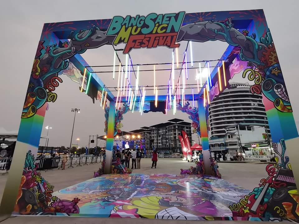 Sticker Indoor / Outdoor