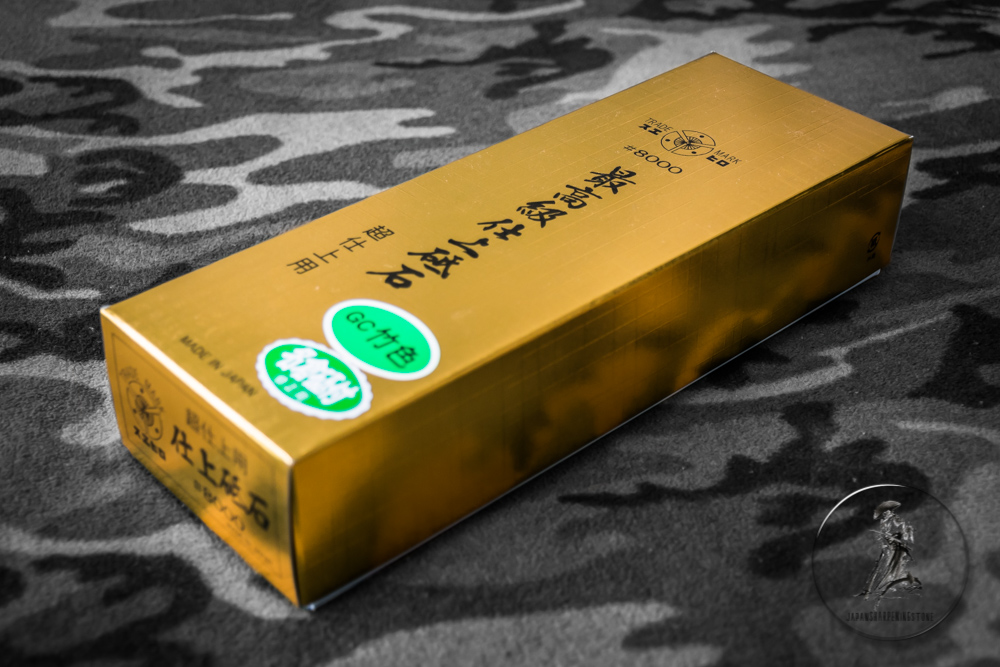 Suehiro Finishing G-8 #8000 grit